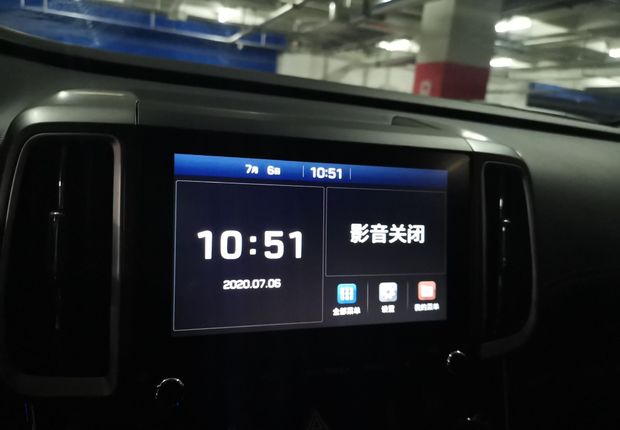现代ix35 2019款 2.0L 自动 前驱 智勇·畅享版 (国Ⅵ) 