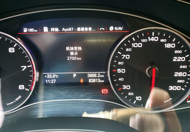 奥迪A6L 35TFSI 2018款 2.0T 自动 运动型30周年纪念版 (国Ⅴ) 