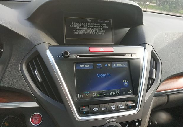 讴歌MDX [进口] 2014款 3.5L 自动 四驱 精英版 