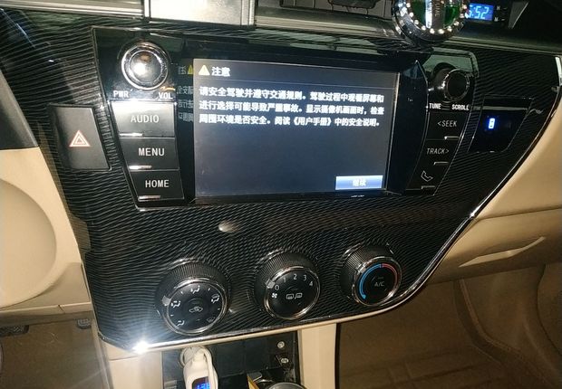 丰田卡罗拉 2014款 1.6L 自动 GL-i (国Ⅴ) 