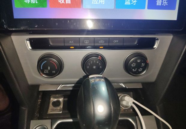 大众迈腾 2017款 1.4T 自动 汽油 280TSI舒适型 (国Ⅴ) 