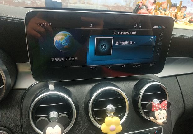 奔驰C级 C260L 2019款 1.5T 自动 运动版 (国Ⅴ) 