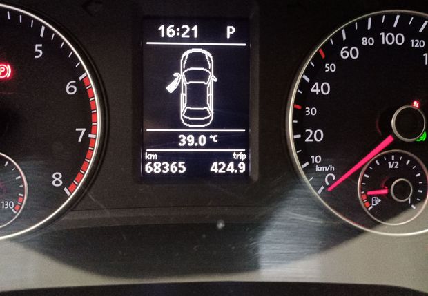 大众帕萨特 2015款 1.8T 自动 汽油 尊荣版 (国Ⅴ) 