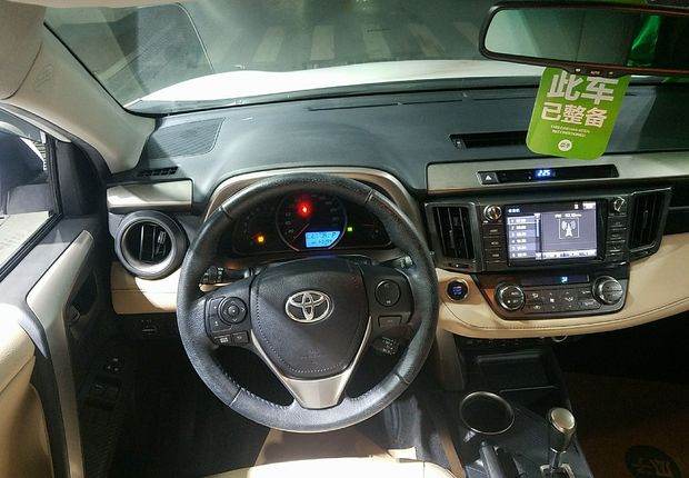 丰田RAV4 2015款 2.5L 自动 四驱 精英版 (国Ⅴ) 