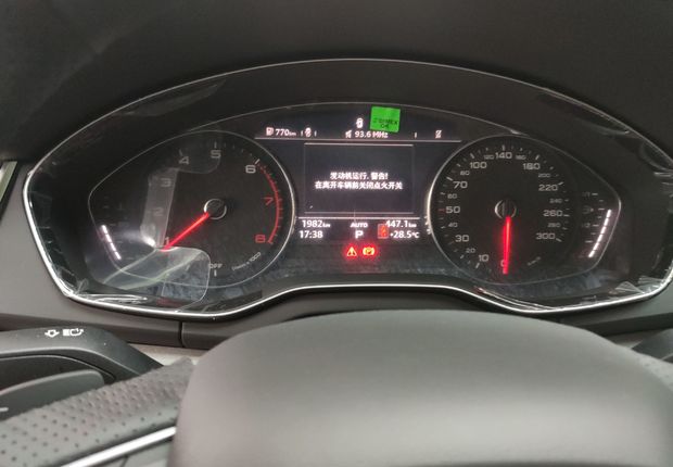 奥迪Q5L 40TFSI 2018款 2.0T 自动 荣享进取型 (国Ⅴ) 