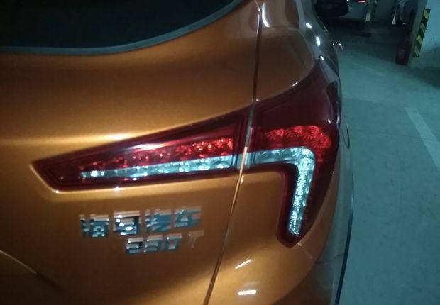 海马S5 2019款 1.5T 自动 前驱 智联旗舰型 (国Ⅴ) 