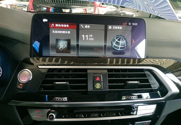 宝马X3 2018款 2.0T 自动 四驱 领先型M运动套装 (国Ⅴ) 
