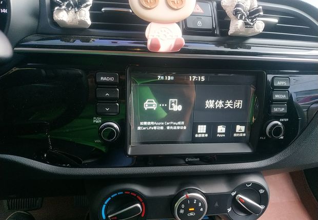 起亚K2 2017款 1.4L 自动 4门5座三厢车 GLS-15周年纪念版 (国Ⅴ) 