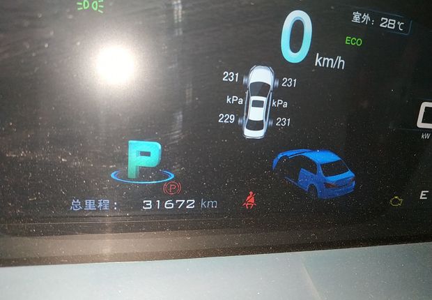 比亚迪秦 2014款 1.5T 自动 旗舰型 (国Ⅳ) 