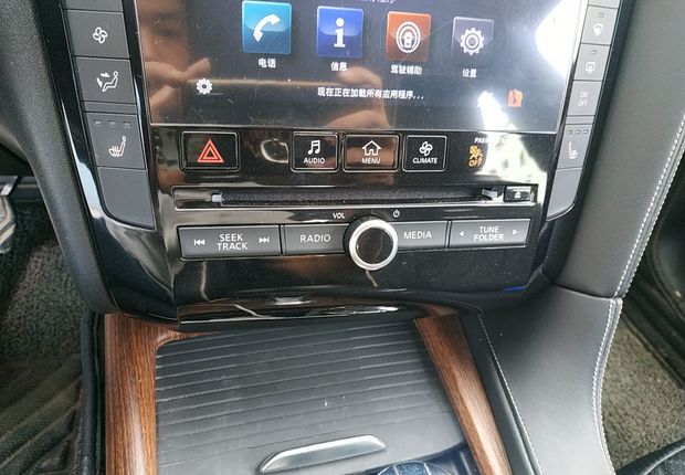 英菲尼迪QX50 2018款 2.0T 自动 菁英版 (国Ⅵ) 