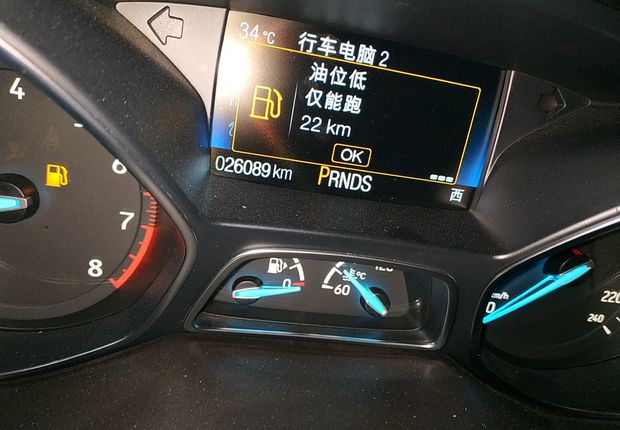 福特翼虎 2018款 1.5T 自动 前驱 EcoBoost 180改款豪翼型 (国Ⅴ) 