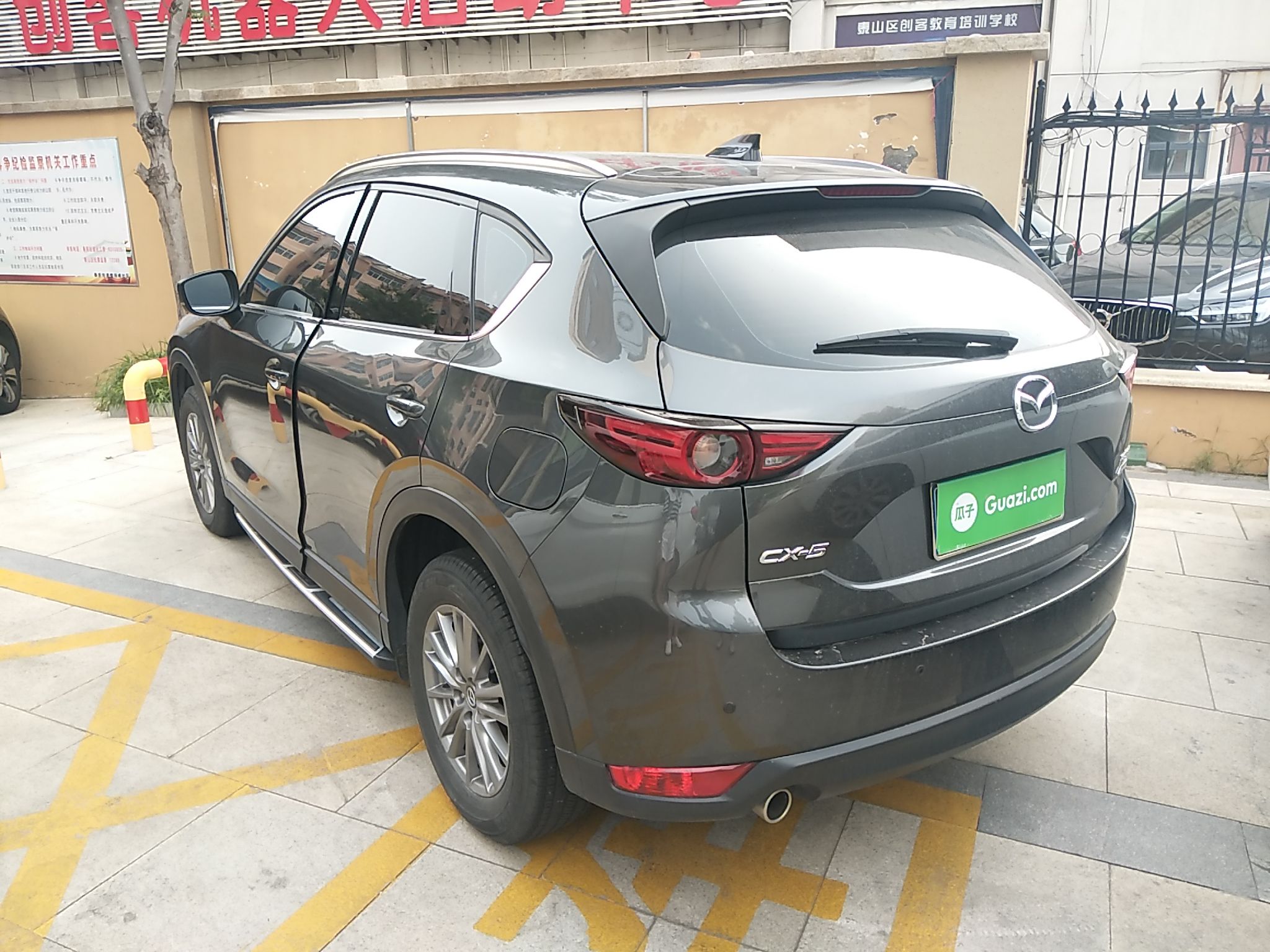 马自达CX-5 2017款 2.0L 自动 前驱 智享型 (国Ⅴ) 