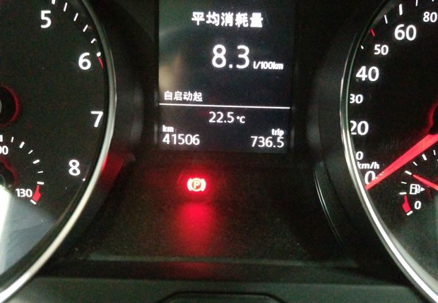 大众迈腾 2018款 1.8T 自动 汽油 330TSI豪华型 (国Ⅴ) 
