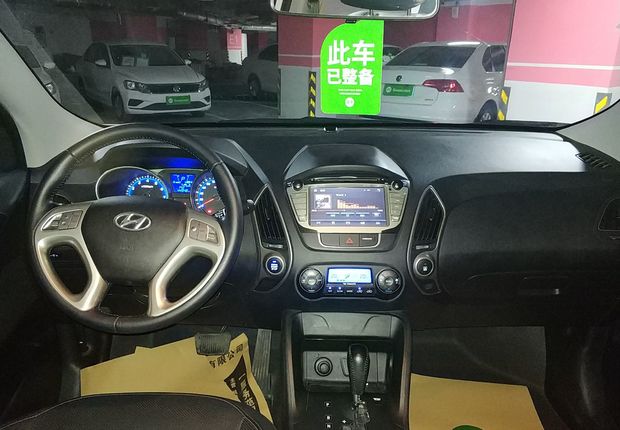 现代ix35 2015款 2.0L 自动 前驱 GLS智能型 (国Ⅴ) 