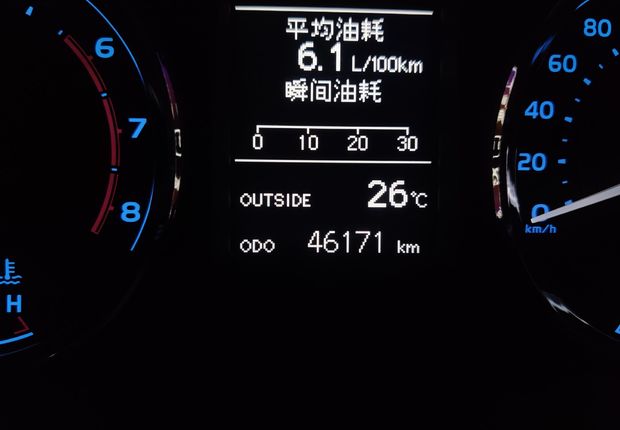 丰田卡罗拉 2017款 1.2T 手动 GL-i改款 (国Ⅴ) 