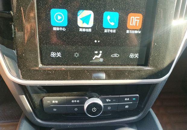 比亚迪宋MAX 2017款 1.5T 自动 前驱 智联豪华型 (国Ⅴ) 