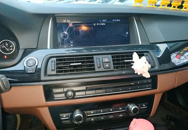 宝马5系 520Li 2017款 2.0T 自动 汽油 典雅型 (国Ⅴ) 