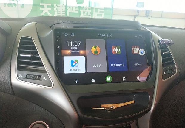 现代朗动 2015款 1.6L 手动 GLX领先型 (国Ⅳ) 