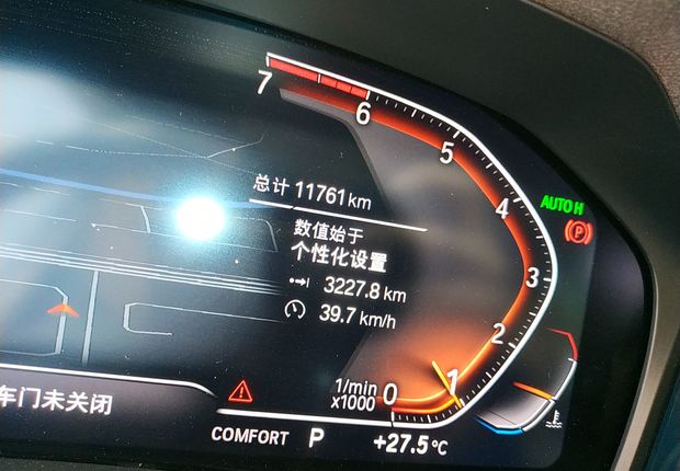 宝马3系 325Li 2020款 2.0T 自动 汽油 M运动曜夜版 (国Ⅵ) 