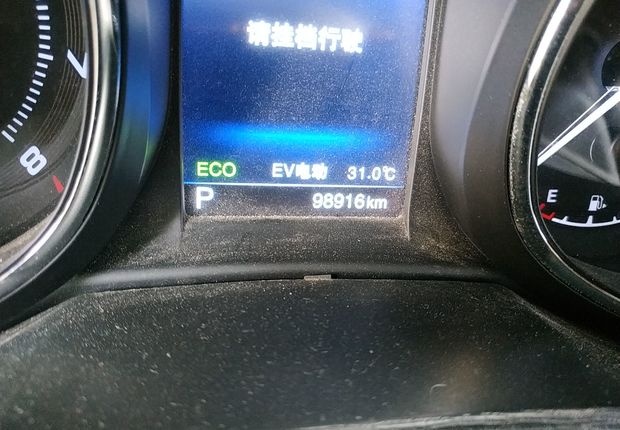 奇瑞艾瑞泽7e 2016款 1.6L 自动 致享版 (国Ⅴ) 