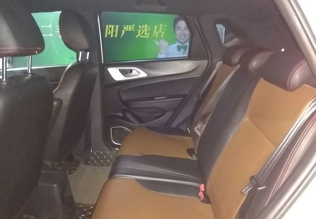 中华V3 2015款 1.5L 手动 舒适型 (国Ⅴ) 