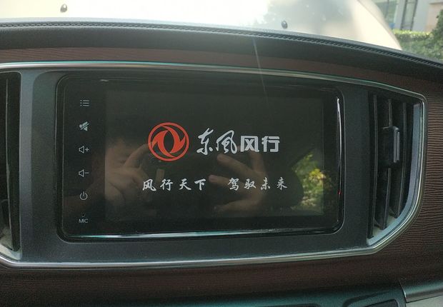 东风风行菱智 M5L 2018款 1.6L 手动 7座 豪华型 