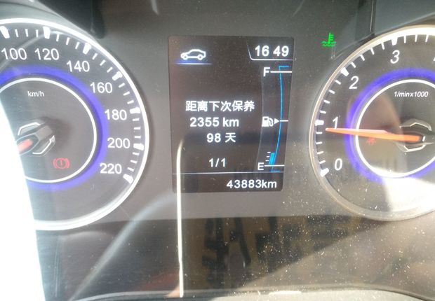 中华V3 2016款 1.5L 手动 智能型 (国Ⅴ) 