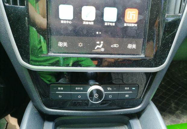 比亚迪宋MAX 2017款 1.5T 自动 前驱 智联豪华型 (国Ⅴ) 