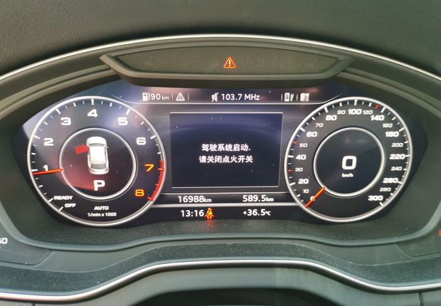 奥迪Q5L 45TFSI 2018款 2.0T 自动 尊享时尚型 (国Ⅴ) 