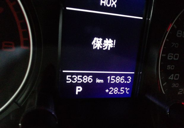 奥迪Q5 2016款 2.0T 自动 四驱 汽油 进取型 (国Ⅴ) 