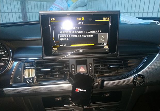 奥迪A6L TFSI 2014款 2.0T 自动 舒适型 (国Ⅳ) 