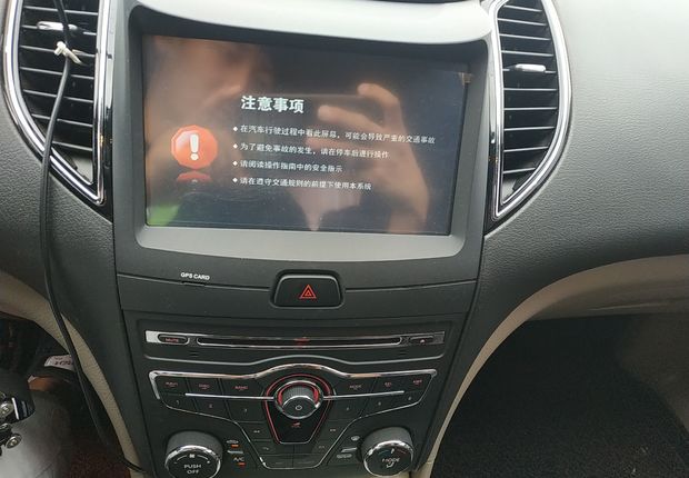 奔腾B50 2013款 1.6L 手动 舒适型 (国Ⅳ) 