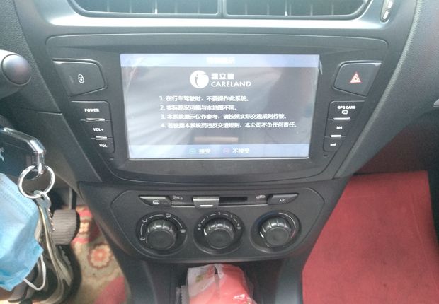 标致301 2014款 1.6L 手动 舒适版 (国Ⅴ) 