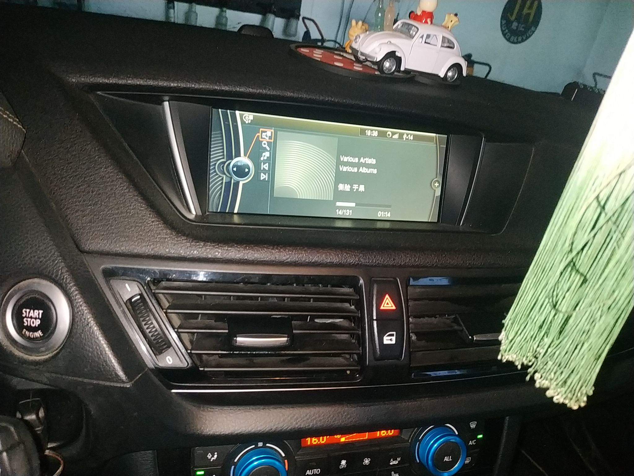 宝马X1 xDrive20i 2014款 2.0T 自动 四驱 汽油 运动设计套装 (国Ⅴ) 