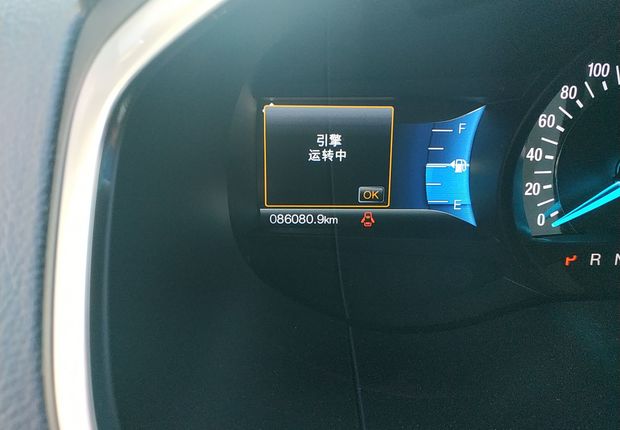 福特锐界 2016款 2.0T 自动 EcoBoost 245豪锐型 (国Ⅴ) 