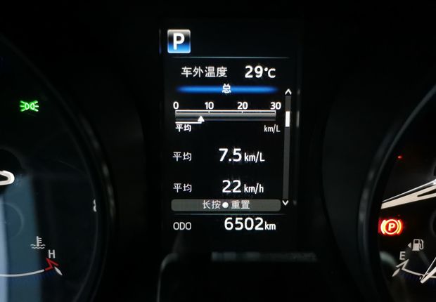 丰田C-HR 2018款 2.0L 自动 酷越领先版 (国Ⅴ) 