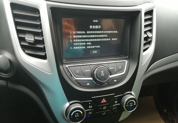 长安CS35 2016款 1.6L 手动 前驱 豪华型 (国Ⅴ) 