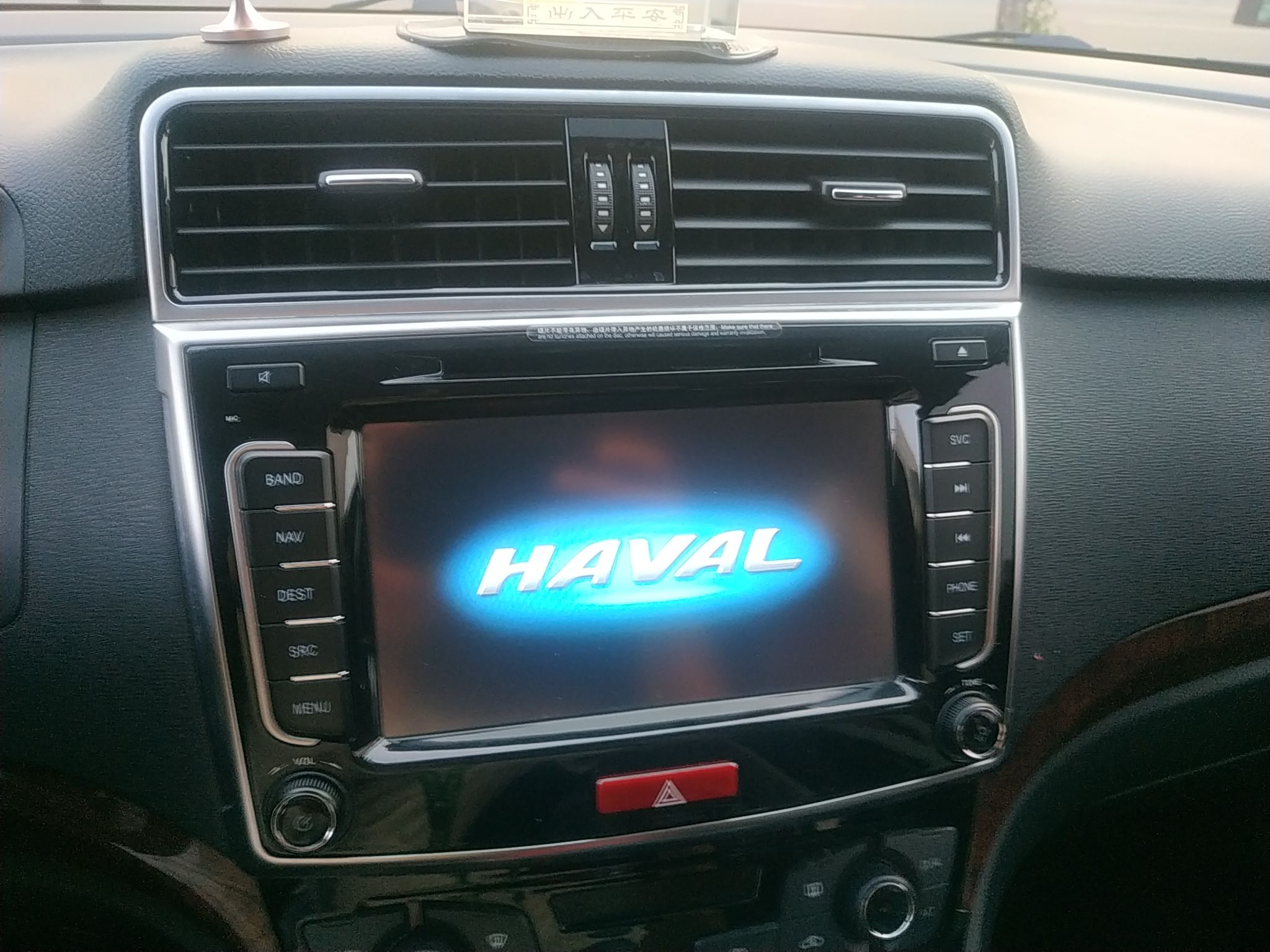 哈弗哈弗H6 运动版 2014款 1.5T 手动 前驱 精英型 (国Ⅳ) 