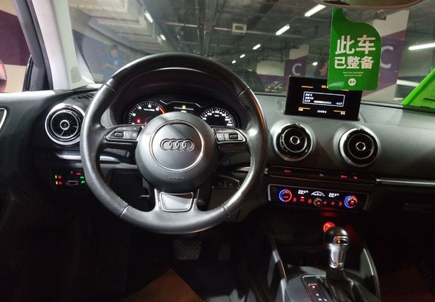 奥迪A3 40 [进口] 2014款 1.8T 自动 汽油 舒适版 