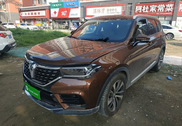 中华V7 2018款 1.6T 自动 尊贵型 (国Ⅴ) 