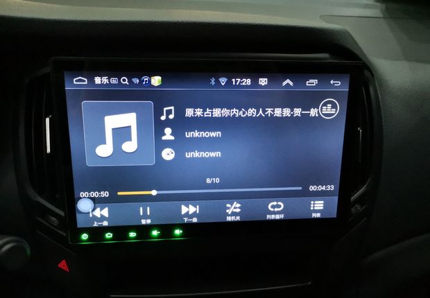 东风风神风神AX3 2016款 1.5L 自动 尚酷型 (国Ⅴ) 