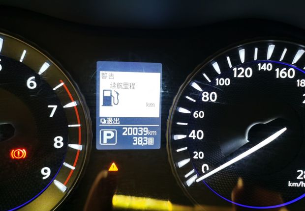 英菲尼迪Q70L [进口] 2019款 2.0T 自动 悦享版 