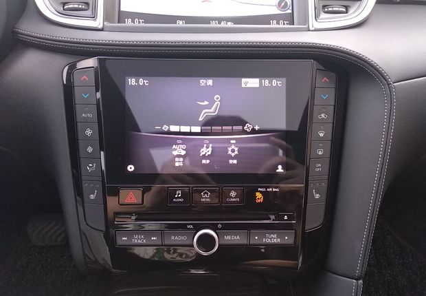 英菲尼迪QX50 2018款 2.0T 自动 菁英版 (国Ⅵ) 