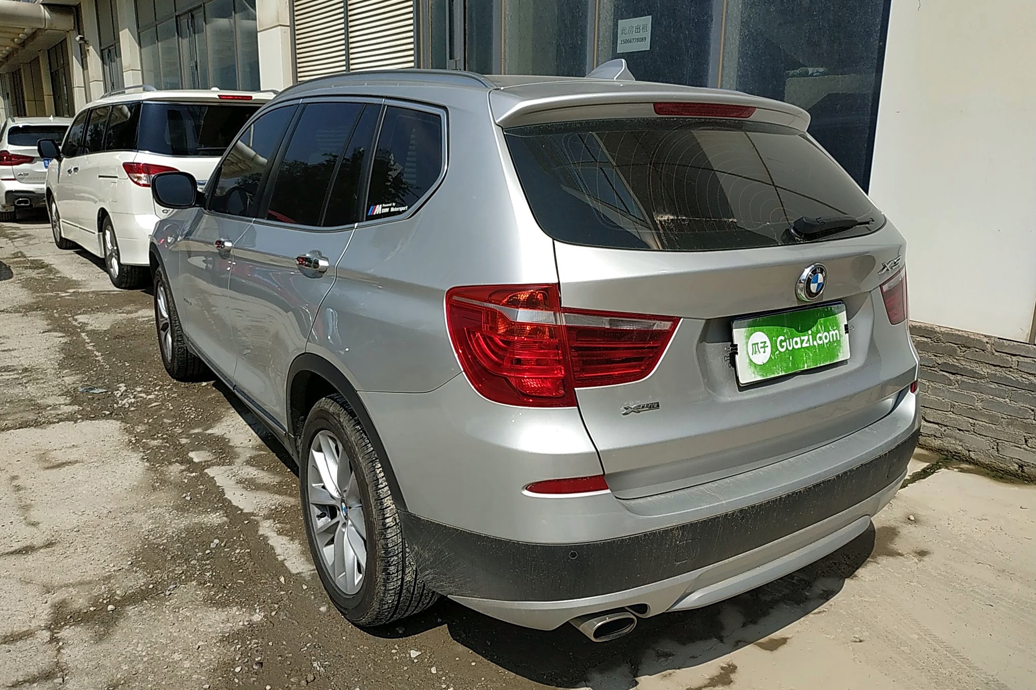 煙臺寶馬x3 2013款 xdrive20i 豪華型(進口)二手車【價格 圖片 報價