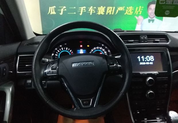 哈弗哈弗H2 2016款 1.5T 手动 前驱 豪华型 (国Ⅴ) 