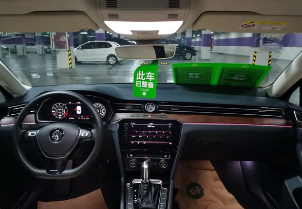 大众迈腾 2019款 2.0T 自动 汽油 380TSI旗舰型 (国Ⅴ) 
