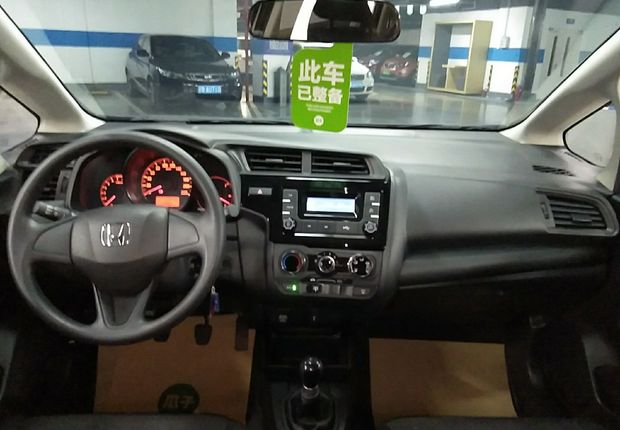 本田飞度 2018款 1.5L 手动 5门5座两厢车 舒适型 (国Ⅴ) 