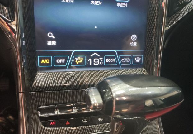 长丰猎豹CS9 2017款 1.5L 自动 舒适型 (国Ⅴ) 