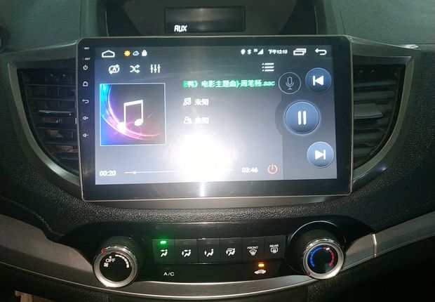 本田CR-V 2016款 2.0L 自动 前驱 经典版 (国Ⅴ) 