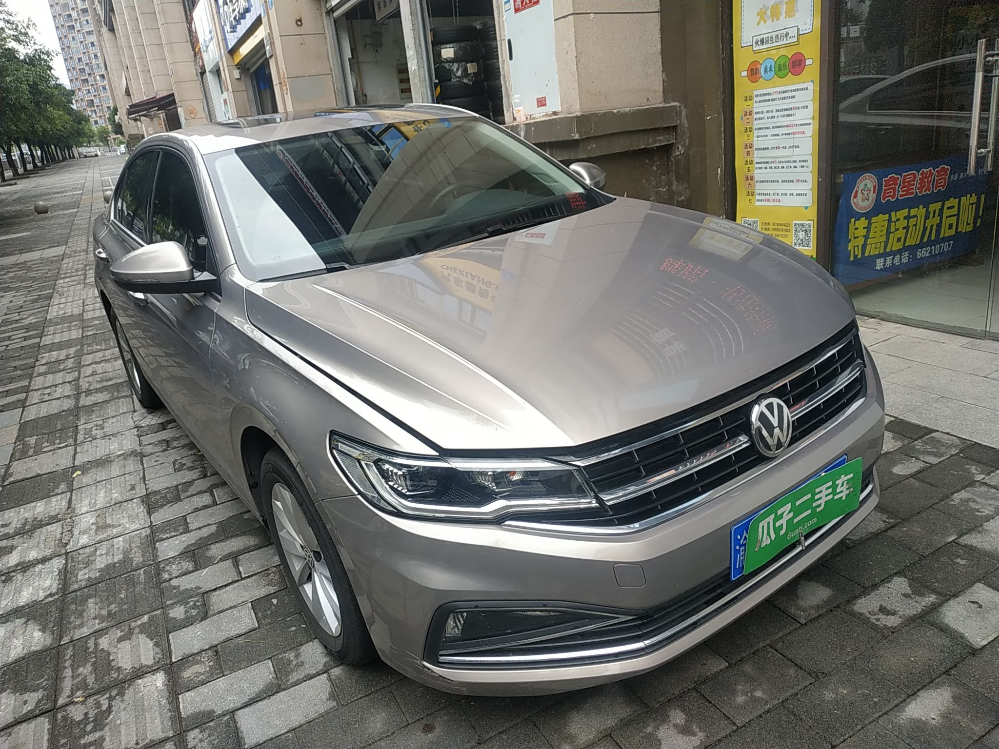 大众宝来 2020款 1.4t 自动 4门5座三厢车 精英型 (国Ⅵ)